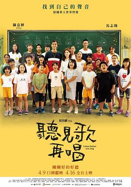 亚洲午夜视频在线观看